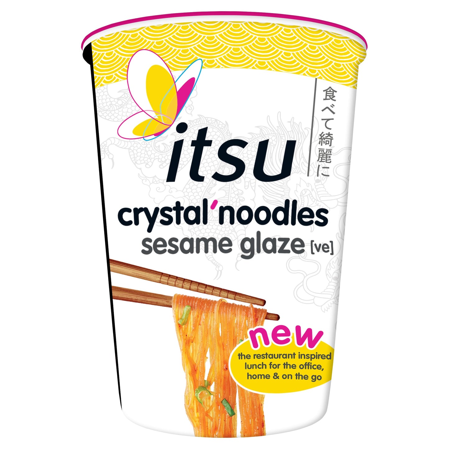 Itsu Chilli Miso Flavour Rice Noodles | Instant Rice Noodles Multipack Cup | 1 Count (Pack of 6) | Gluten - Free