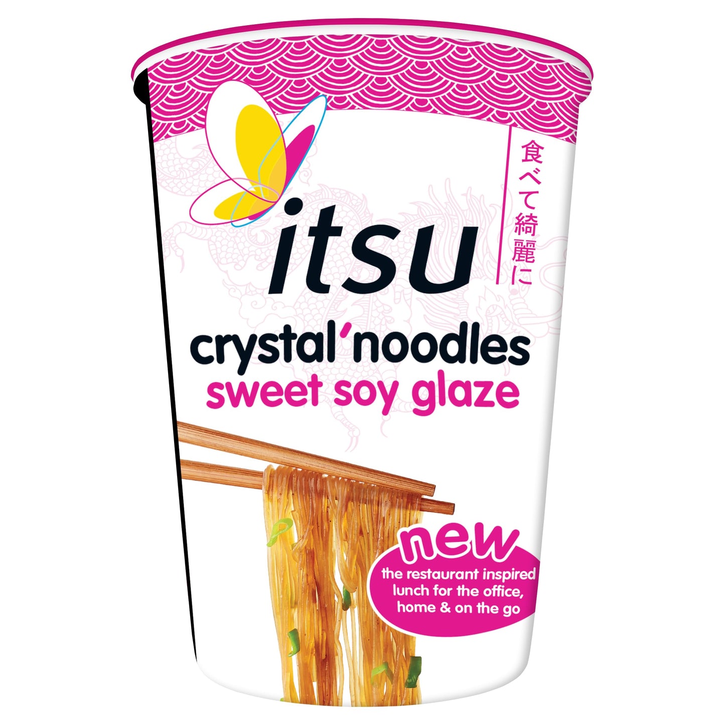 Itsu Chilli Miso Flavour Rice Noodles | Instant Rice Noodles Multipack Cup | 1 Count (Pack of 6) | Gluten - Free